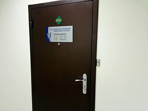 «Азовская зерновая компания» объявила себя банкротом