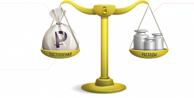 В донском Законодательном собрании прошло первое чтение законопроекта  об областном бюджете на 2026 год и плановый период до 2028 года
