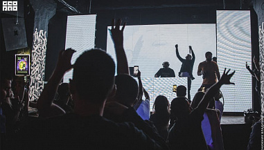 Ростовский ночной клуб Bigroom «забил» на запрет работать после 10 вечера