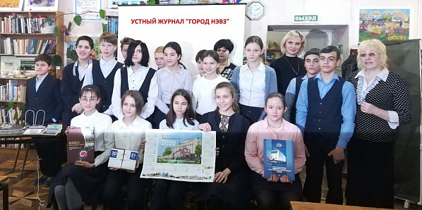 Профнавигацией новочеркасских школьников займутся библиотекари