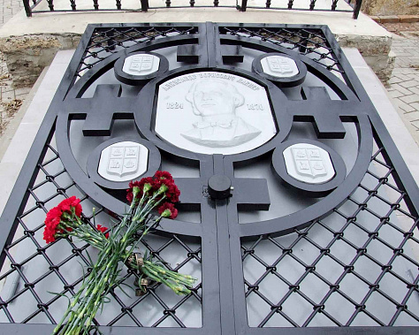 Возвращение Лакиера