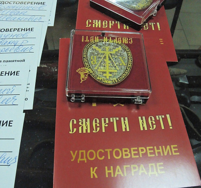  1 июля в Ростовской области впервые отметят на официальном уровне День ветерана боевых действий