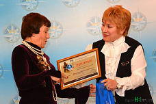 Созвездие мужества