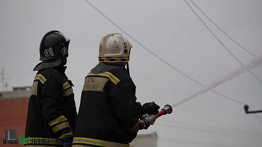 Дым над «Темерником»