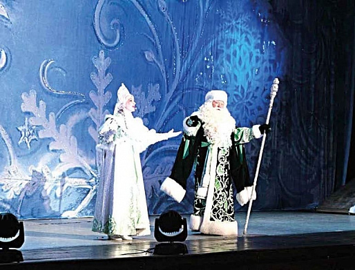 27 декабря