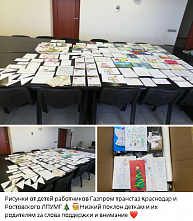 Десант Деда Мороза высадился в окружной госпиталь в Ростове-на-Дону