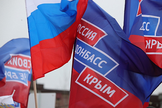 На смену еврорегиону «Донбасс» придет содружество «Донбасс»