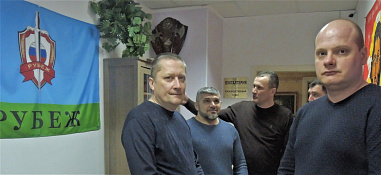 Активисты РРО «Рубеж» награждены медалями «За вклад в победу в специальной военной операции»