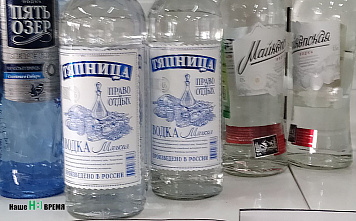 Наш цитатник III