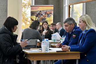 20 11 2025 «На встречу СВОим»