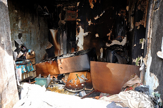 После пожара