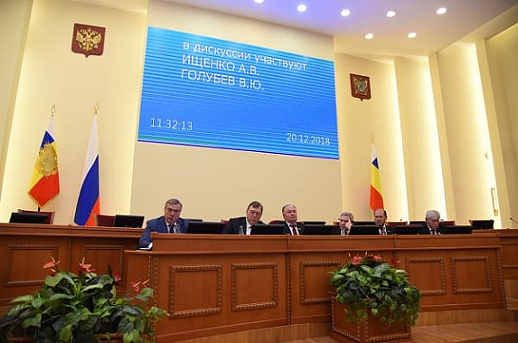 Прожиточный минимум будут считать по-другому