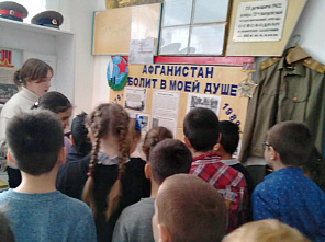 В Заветинском районе мероприятия ко Дню воинов-интернационалистов завершили музейным уроком