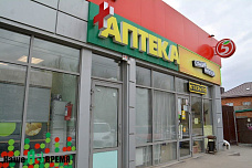 Без рецепта, проблем и совести