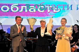 Дельфийские игры: итоги и уроки