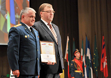 Награды за ратную службу