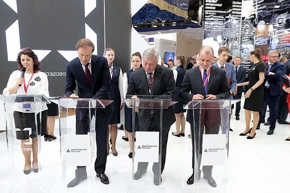 Миллиарды в развитие донской экономики