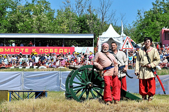 Юбилейные гонки