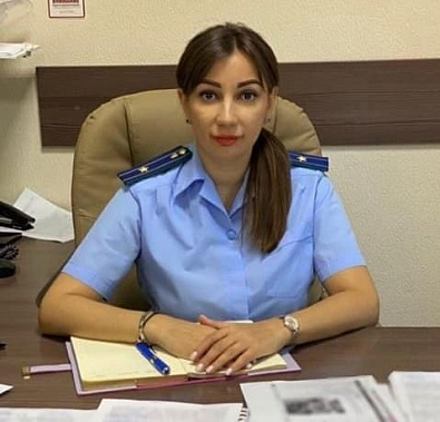 Старший помощник прокурора Пролетарского района Ростова-на-Дону Анна СМОЛЕНСКАЯ