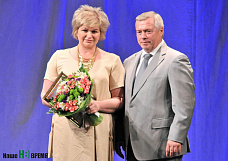 Лучшие медики Дона получили награды