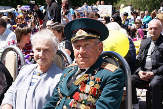 Путь к счастью