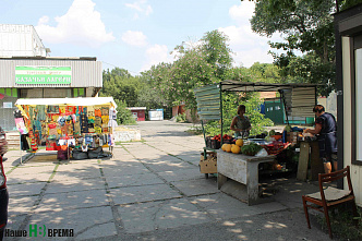 Сирота федеральная