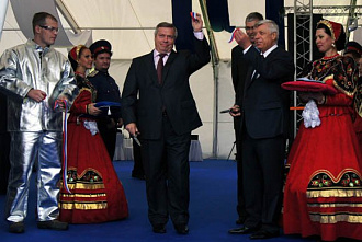 «Ледокол» в Красном Сулине_25273