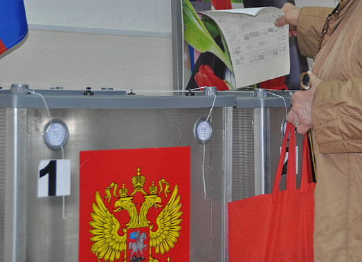 Источник фото: 1rnd.