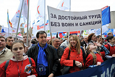 Росту цен - удвоение зарплаты