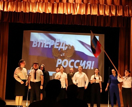 В Тарасовском РДК провели концертно-медийную благотворительную программу «К свету! Духовный путь Руси»