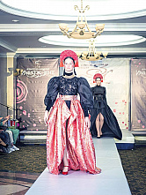 «Золотая молния – 2022»