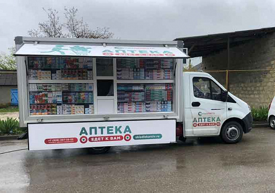 В маленькие хутора хотят вернуть передвижные аптеки