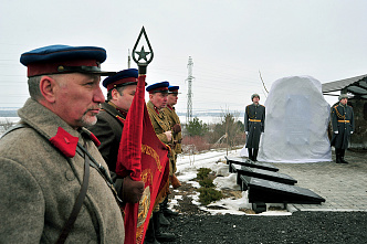 13 02 2026 Историческая справедливость торжествует