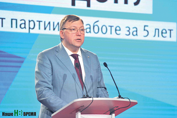 «Сделано на Дону»