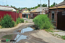 Богудония хочет жить