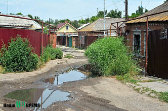 Богудония хочет жить