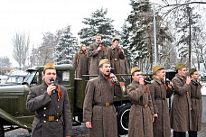 Это было в сорок третьем