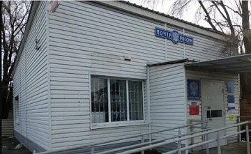 В Батайске попытались ограбить почтовое отделение