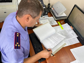 В Ростовской области задержали насильника 9-летней девочки