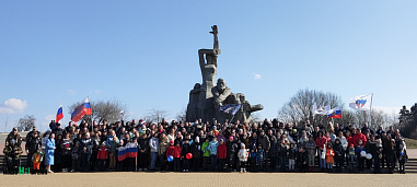В Ростове прошел автопробег в поддержку СВО