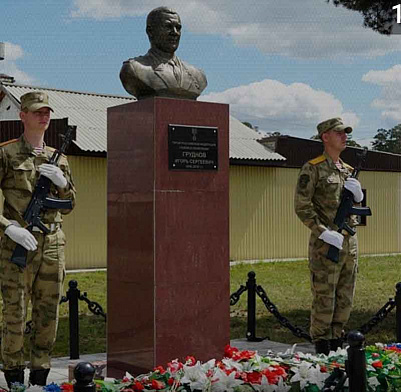 Памятник герою открыли в Улан-Уде