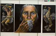 межрегиональная художественная выставка Юг России