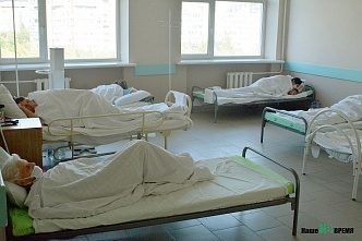 Свой первый год ковидный моногоспиталь отмечает в пиковой загруженности