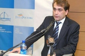Подтвержден приговор бывшему совладельцу «Ростовводоканала»