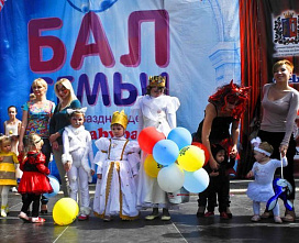 День города по-детски_25549