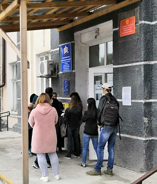 Прием ведется и по предварительной записи