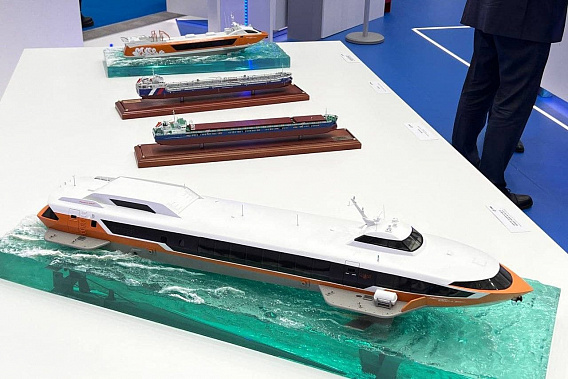 Фото: donland.ru