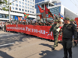 В шествии Бессмертного полка в Ростове участвовало 95 тысяч человек