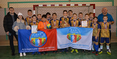 В Аксае прошел детский турнир по мини-футболу