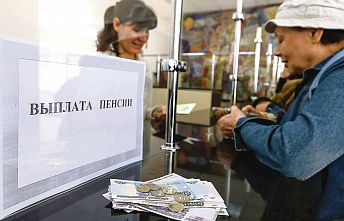 Названы сроки выплат пенсий и пособий в мае